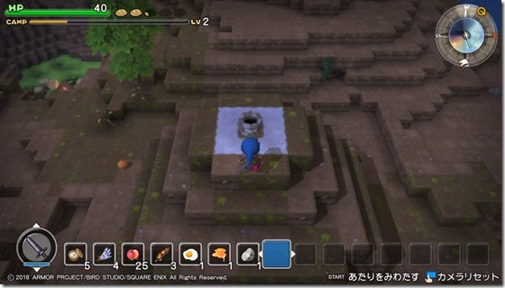 DQBメルキド6-2 - コピー DQBメルキド6-2 - コピー